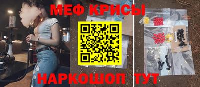 кокаин премиум Тара