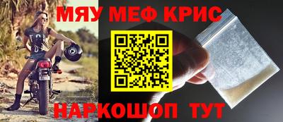 кокаин премиум Тара