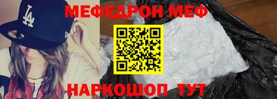 кокаин премиум Тара