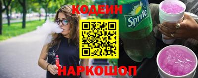 метамфетамин Тверь