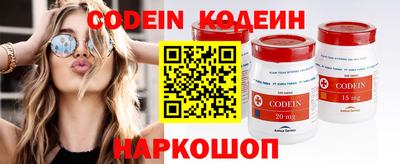 кокаин премиум Тара