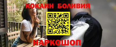 тгк Татарск