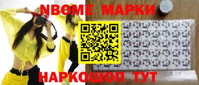 кокаин премиум Тара