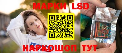 тгк Татарск