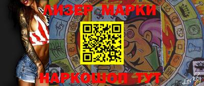 кокаин премиум Тара