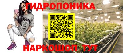 кокаин премиум Тара