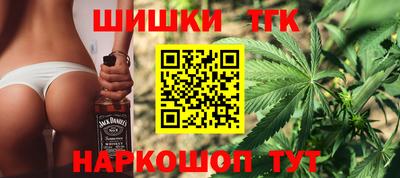 кокаин премиум Тара