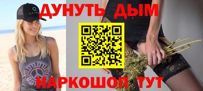 тгк Татарск