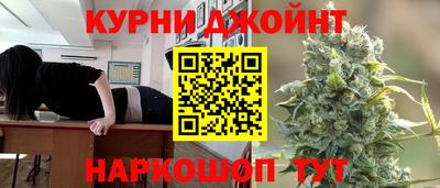 ALPHA PVP Тулун