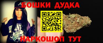тгк Татарск
