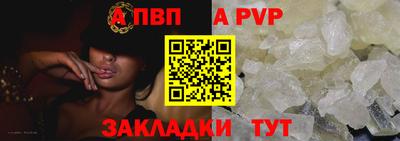 тгк Тула