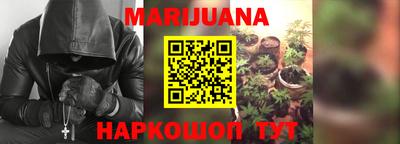 кокаин премиум Тара