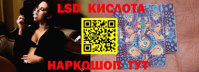 кокаин премиум Тара