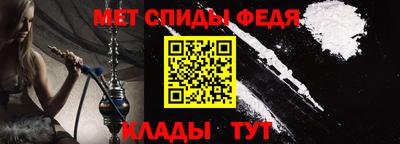 тгк Татарск