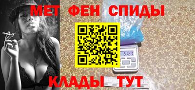 кокаин премиум Тара