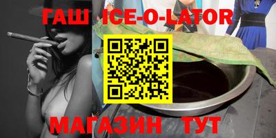 кокаин премиум Тара