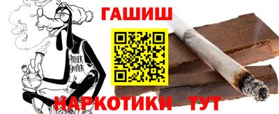 кокаин премиум Тара
