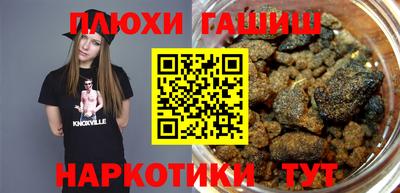 кокаин премиум Тара