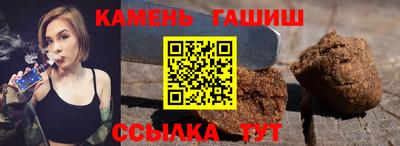 кокаин премиум Тара