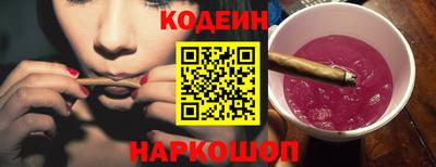 метамфетамин Тверь